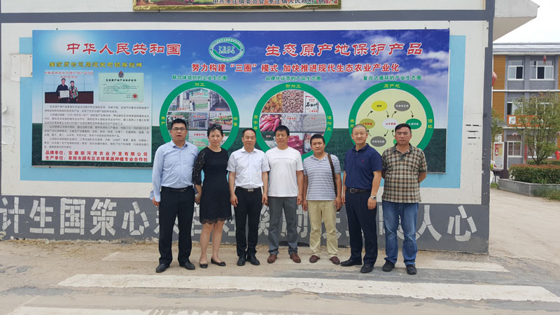 QQ图片20170904105202.jpg