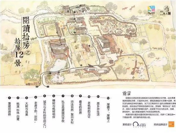 QQ截图20170904110036.jpg