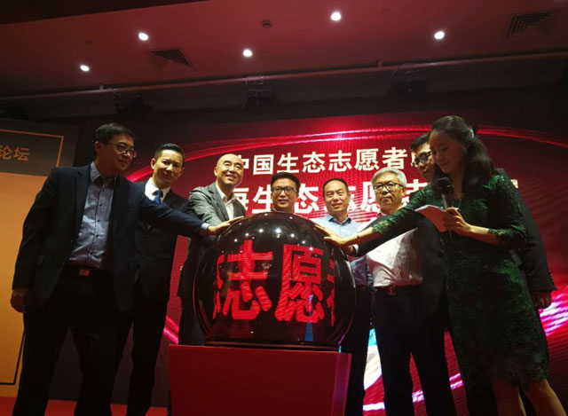 2017diwujie6.jpg