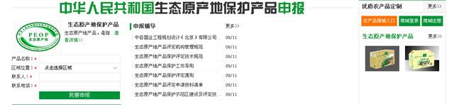 2017diwujie9.jpg